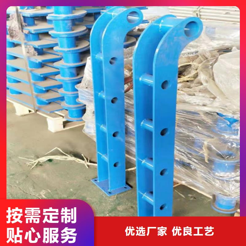 【护栏】不锈钢复合管护栏服务始终如一