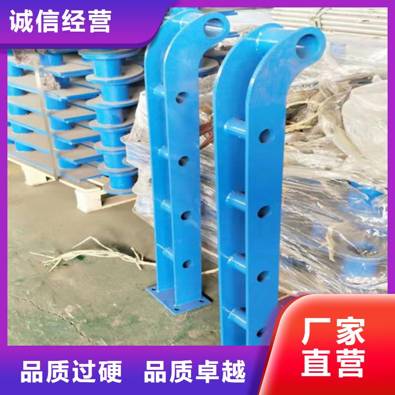 【护栏防撞护栏支持大批量采购】