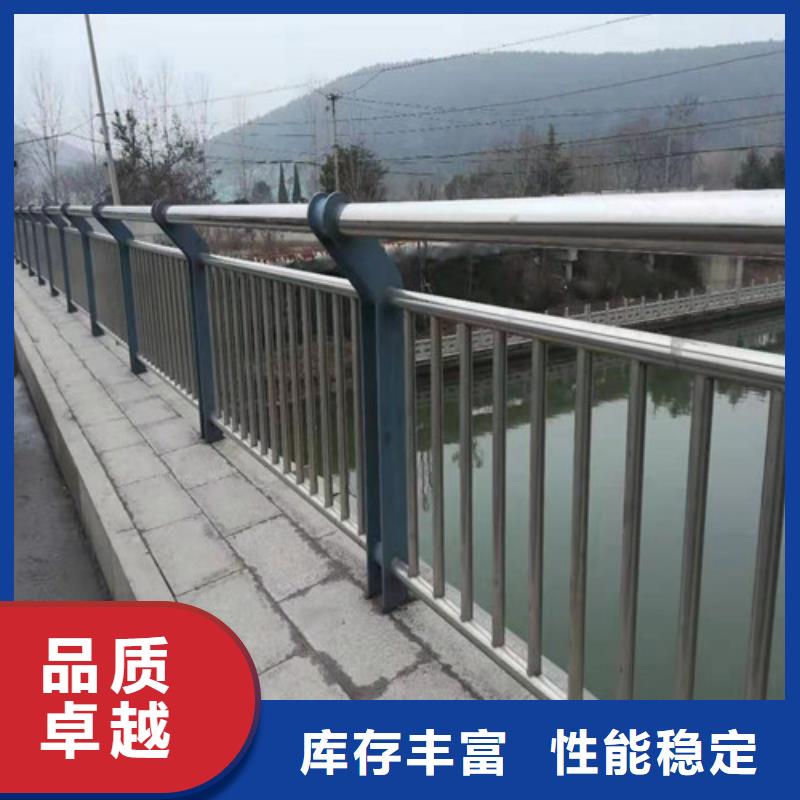 昌江县201不锈钢复合管实体厂家