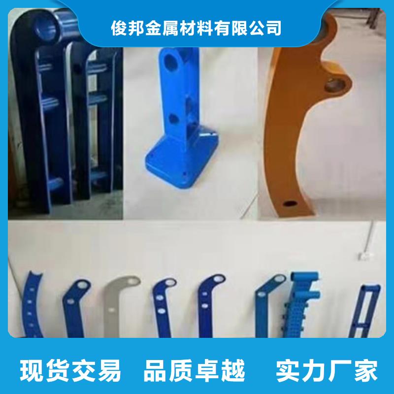 护栏-201不锈钢复合管厂家现货批发