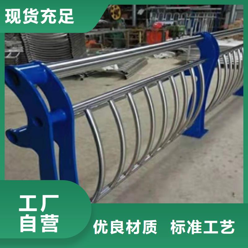 Q235镀锌喷塑桥梁护栏每米价格