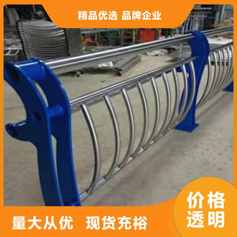 护栏防撞护栏立柱好产品价格低