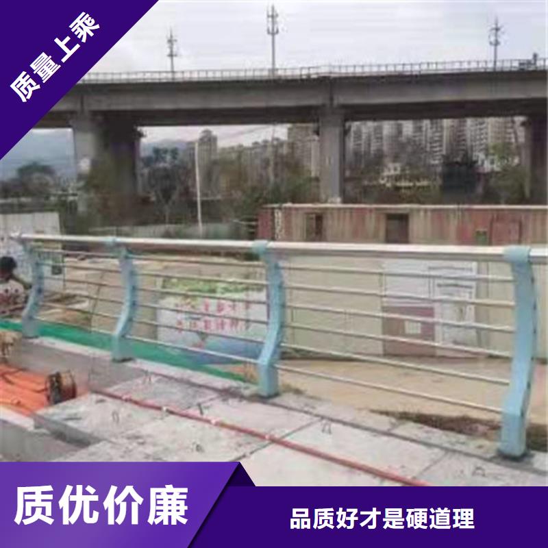 护栏-201不锈钢复合管厂家现货批发