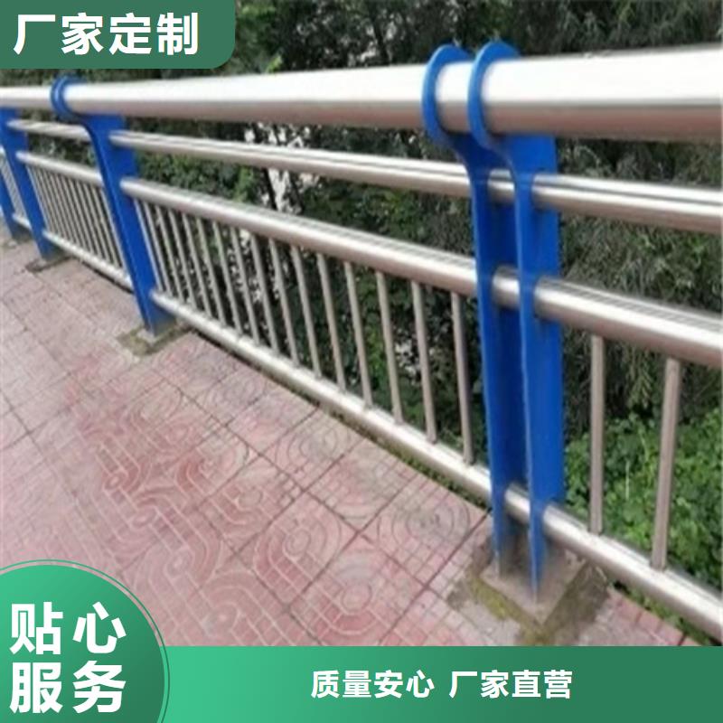 【护栏】桥梁护栏服务周到