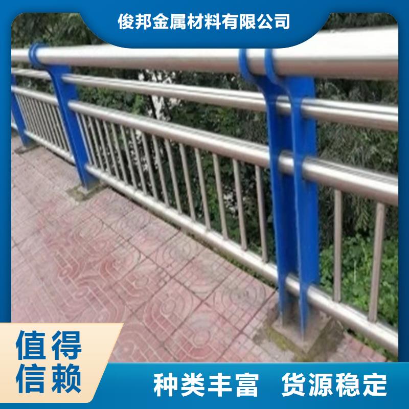 护栏【防撞护栏】工程施工案例