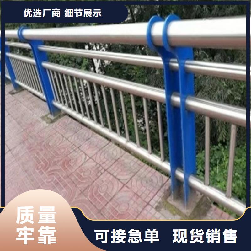 护栏交通防撞围栏真实拍摄品质可靠