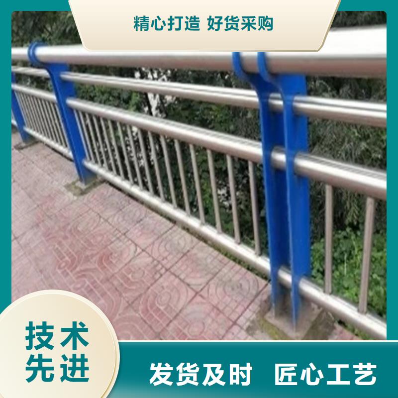 景观护栏-视频-鄂州市景观护栏-(周边)可服务区域华容|梁子湖|宜昌|荆门|武汉|黄石|十堰|恩施