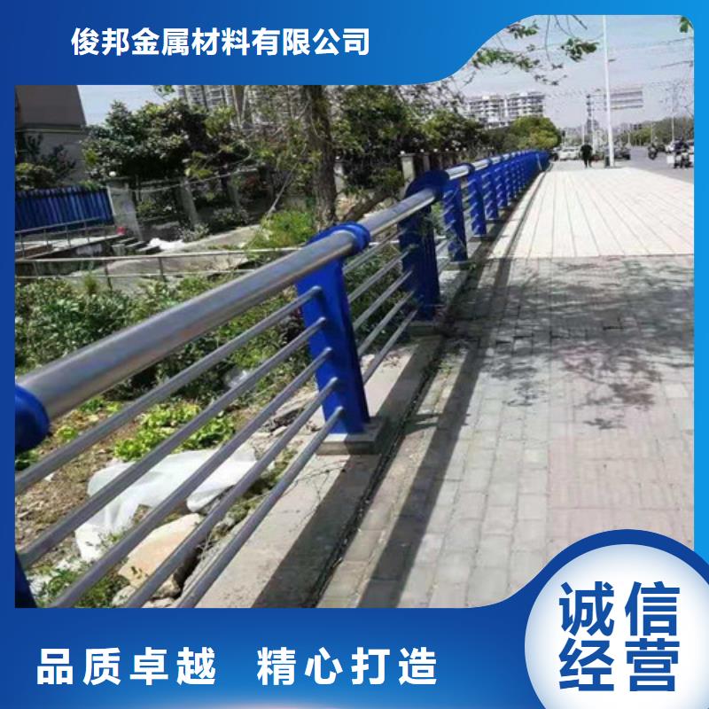 护栏-桥梁护栏专心专注专业