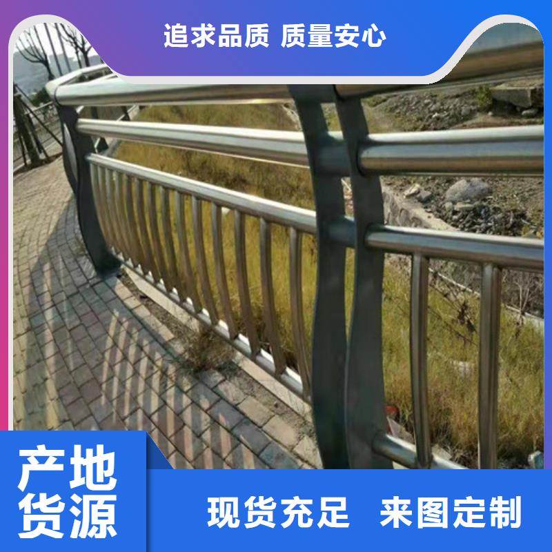 护栏-【波形护栏】安装简单