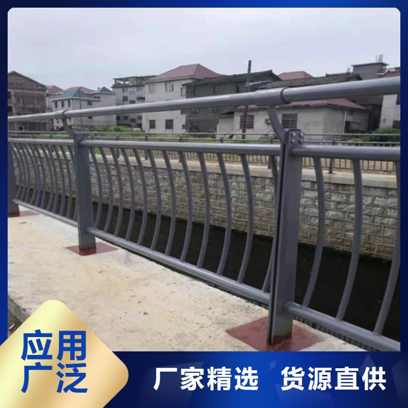 护栏桥梁防撞护栏根据要求定制