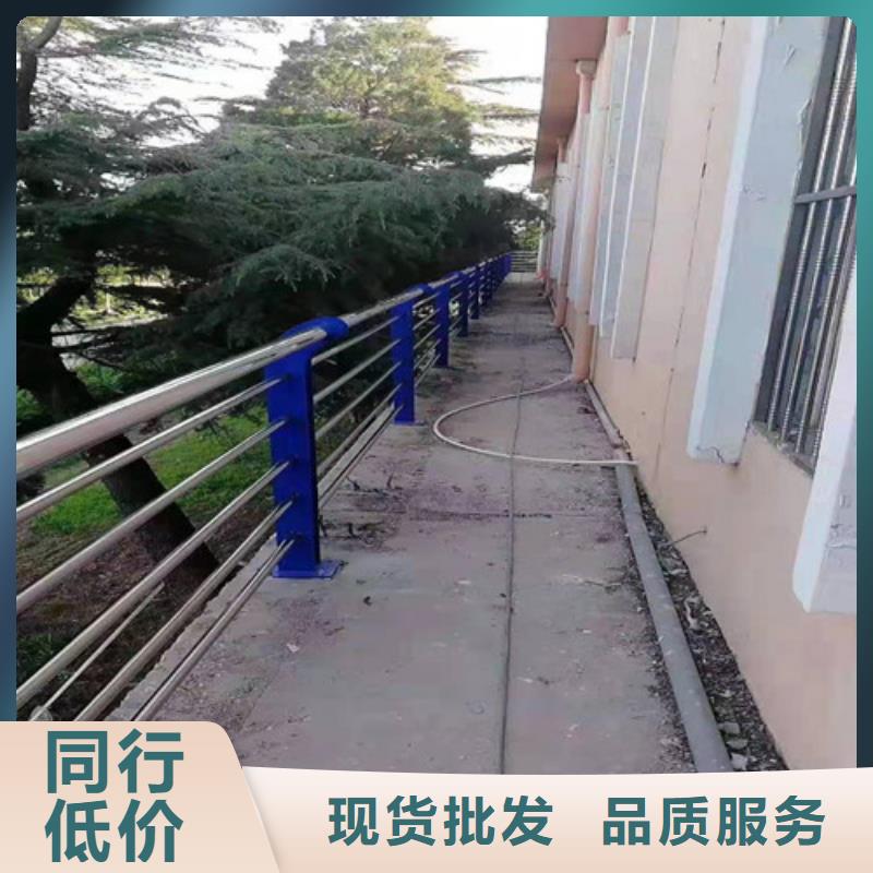 护栏灯光防撞护栏源头厂家直销