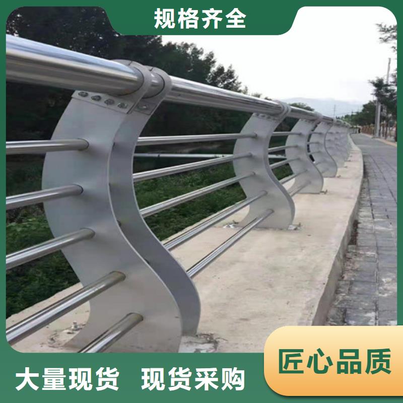 护栏【中央分隔栏】甄选好厂家