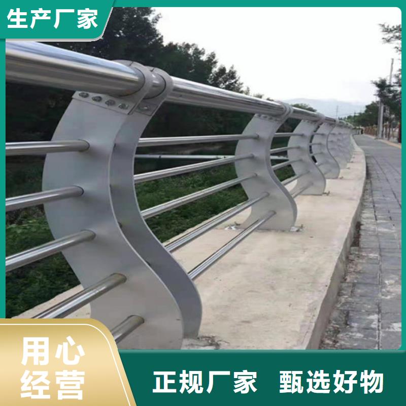 护栏桥梁防撞护栏懂您所需