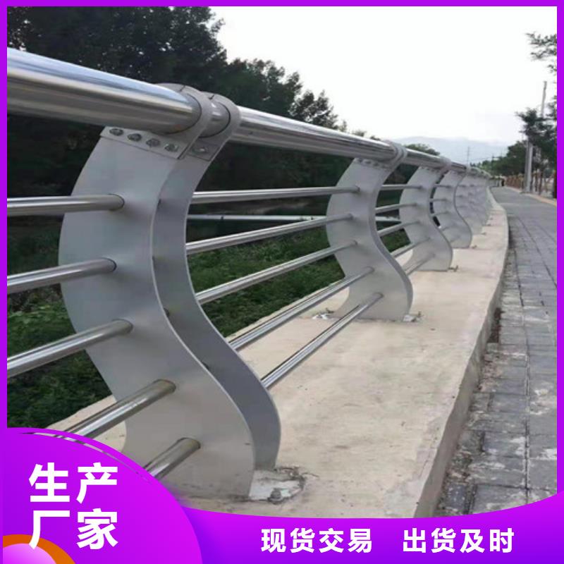 景观护栏-视频-鄂州市景观护栏-(周边)可服务区域华容|梁子湖|宜昌|荆门|武汉|黄石|十堰|恩施