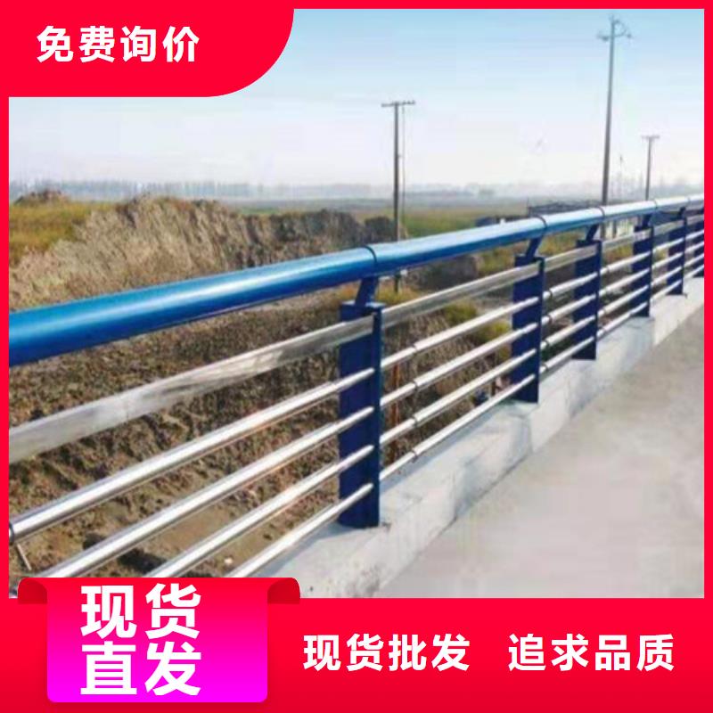护栏桥梁防撞护栏根据要求定制