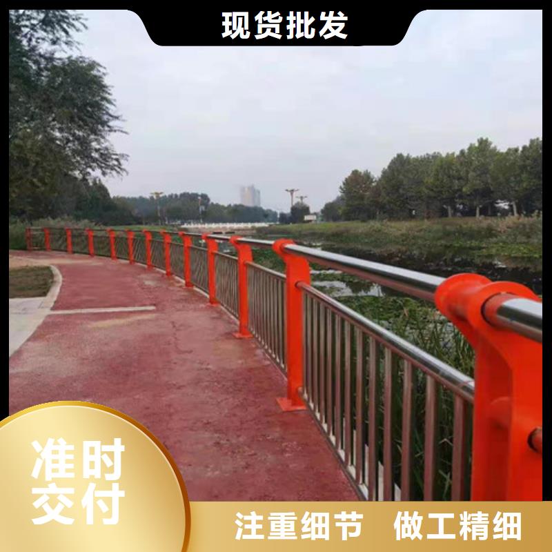 护栏-铝合金护栏不只是质量好