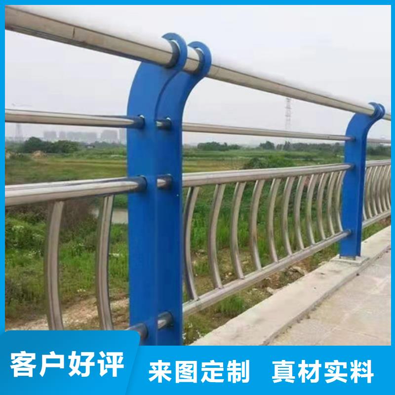 护栏灯光护栏实时报价