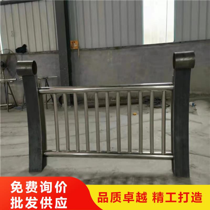 护栏河堤防撞护栏优选原材