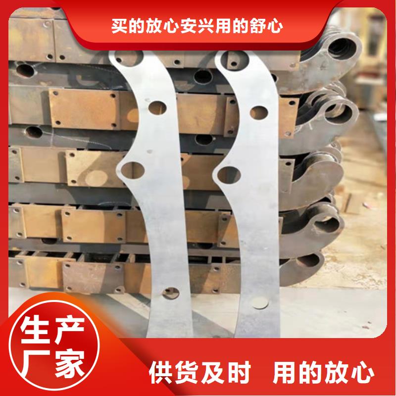 护栏-交通防撞围栏源头厂商
