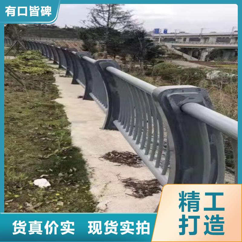 护栏_镀锌喷塑防撞栏品质可靠