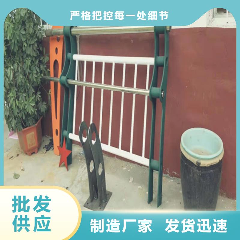 护栏灯光防撞护栏源头厂家直销