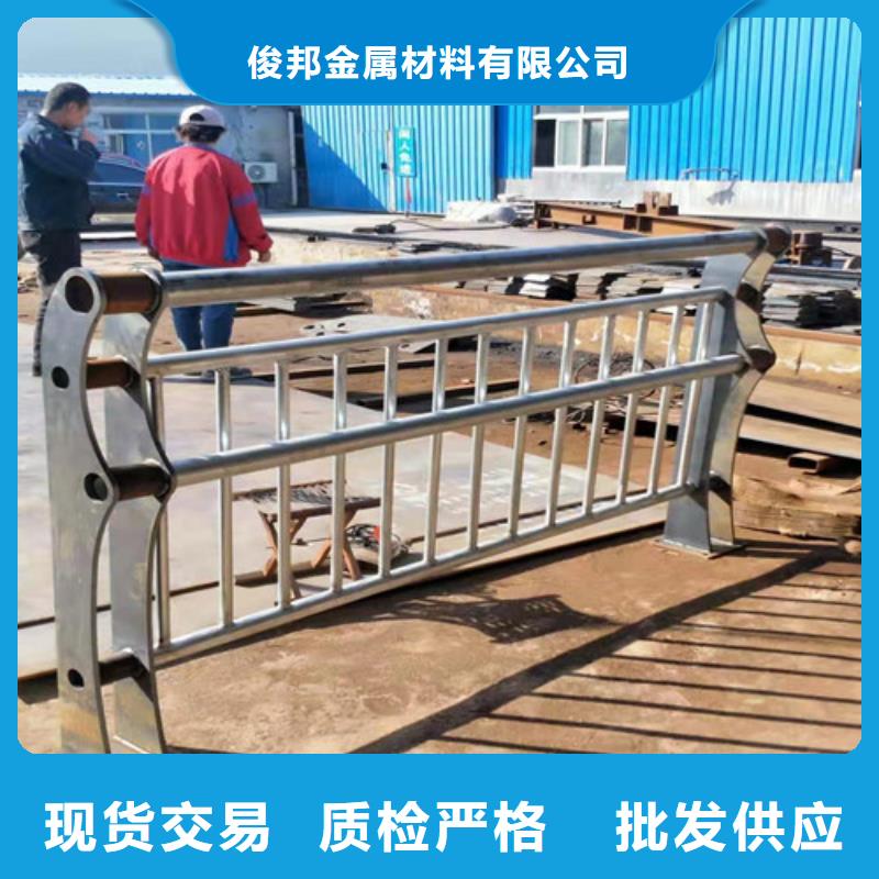 护栏_镀锌喷塑防撞栏款式新颖