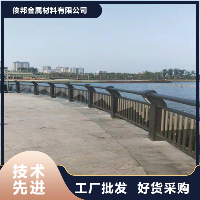 护栏-201不锈钢复合管厂家现货批发