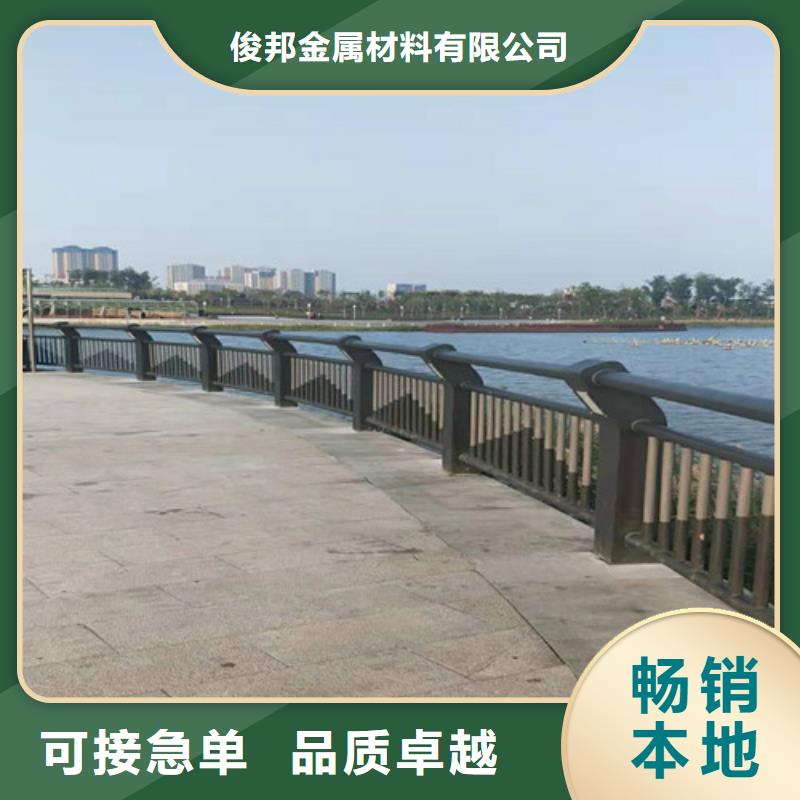 景观护栏-视频-狮子山|铜官山|宿州|马鞍山|合肥|宣城|淮南|阜阳俊邦景观护栏_ 俊邦金属材料(铜陵市分公司)