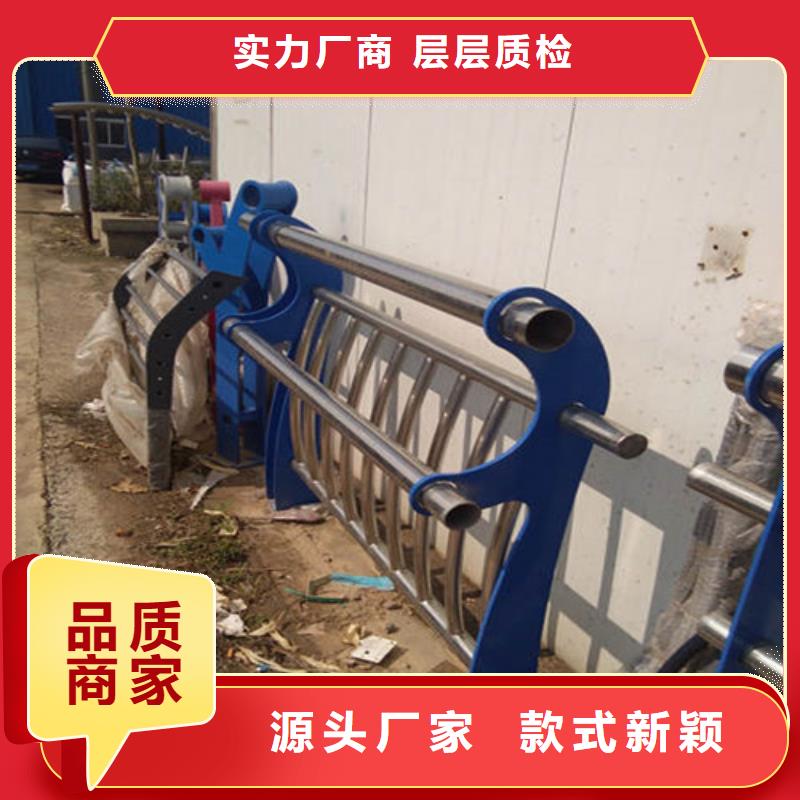 护栏_【人行道栏杆】高质量高信誉