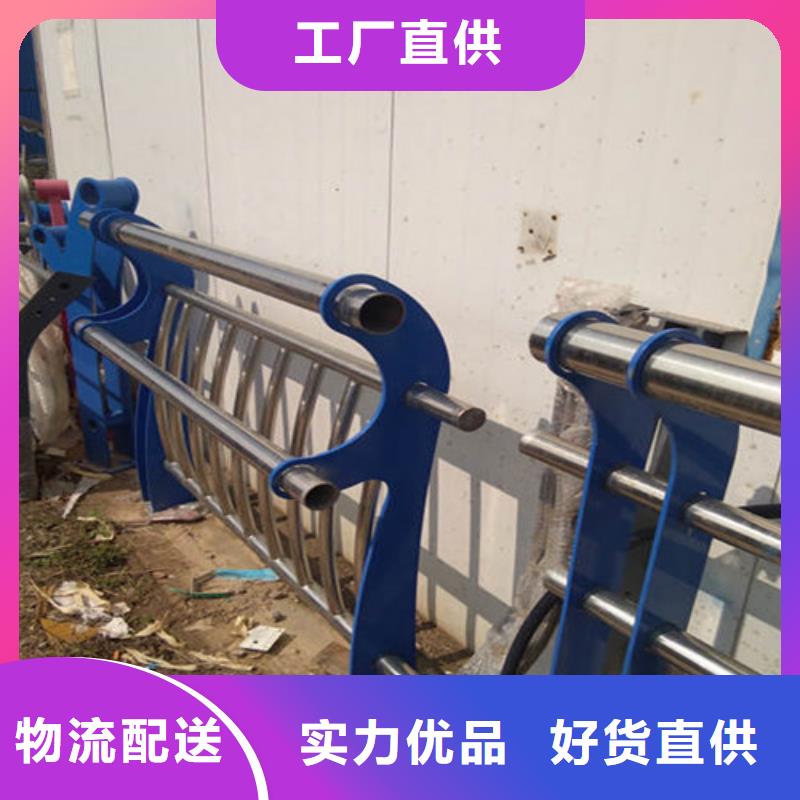 【护栏 【城市景观防护栏】实力优品】