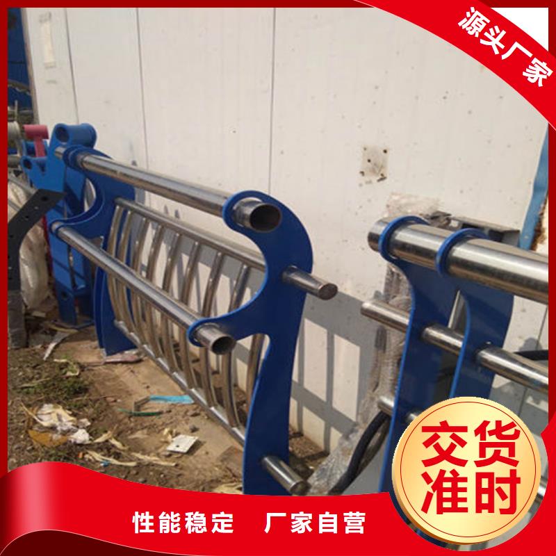 护栏【高速开口栏网】厂家技术完善