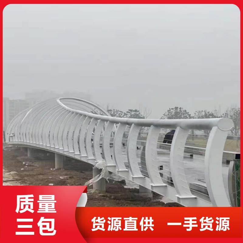 护栏桥梁护栏技术先进