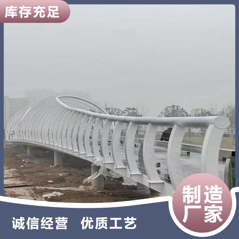 发货速度快的不锈钢灯光景观护栏生产厂家