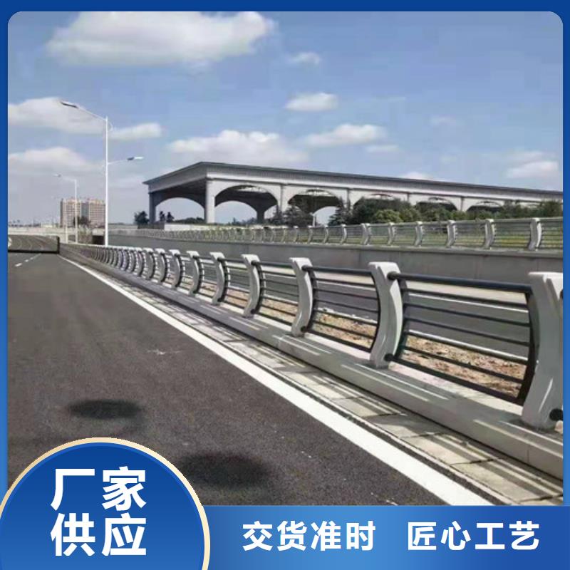 护栏交通防撞围栏真实拍摄品质可靠
