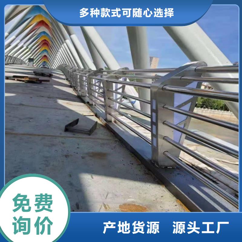 护栏灯光护栏实时报价