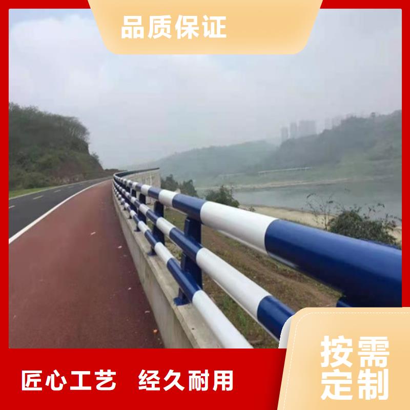 护栏旋转护栏实力工厂
