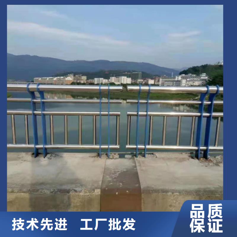 护栏 【桥梁护栏】产地厂家直销