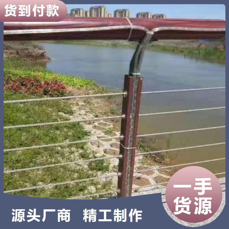 护栏,不锈钢复合管护栏好品质选我们