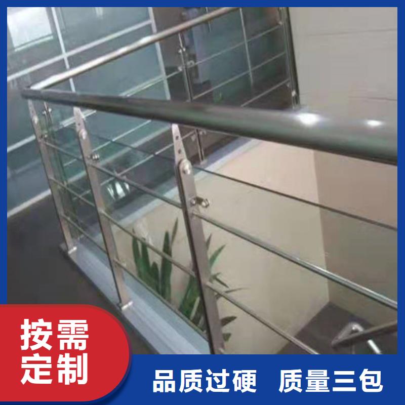 护栏河道护栏海量货源