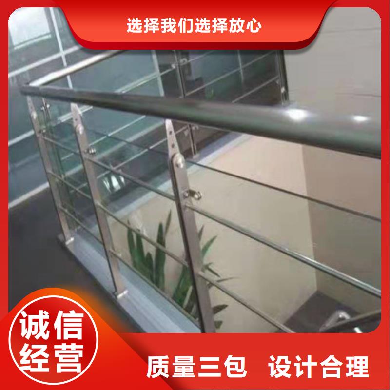 景观护栏-视频-狮子山|铜官山|宿州|马鞍山|合肥|宣城|淮南|阜阳俊邦景观护栏_ 俊邦金属材料(铜陵市分公司)