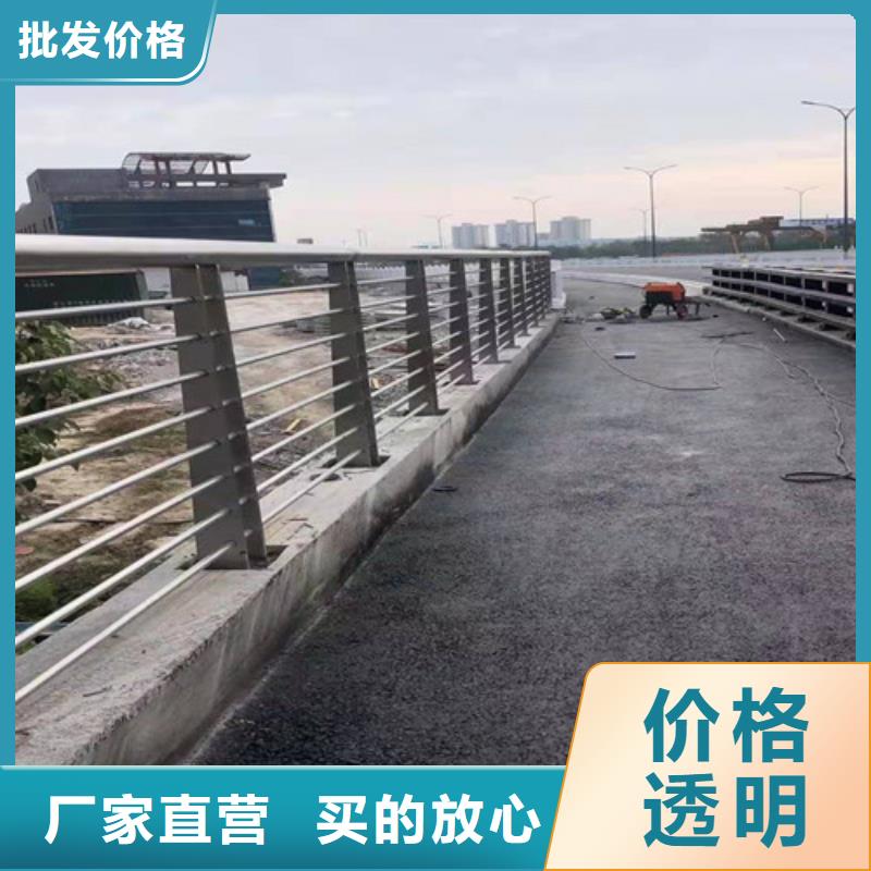 护栏防撞护栏立柱好产品价格低