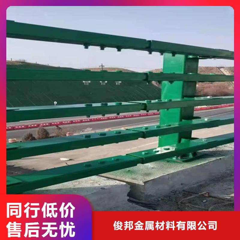 护栏_镀锌喷塑防撞栏款式新颖