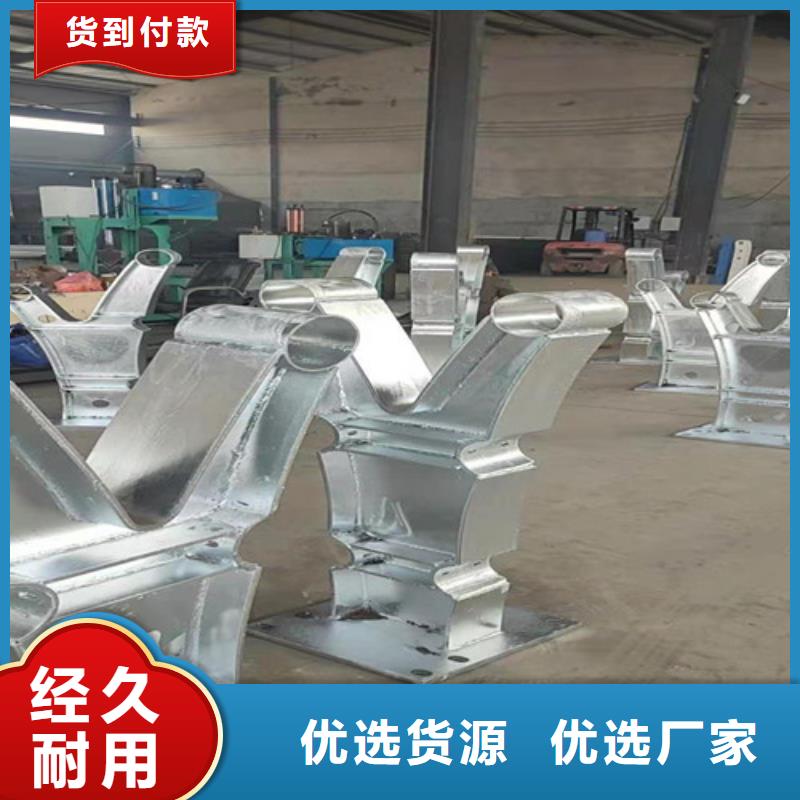 护栏_【人行道栏杆】高质量高信誉