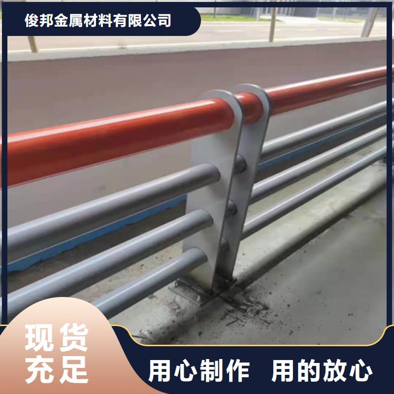 Q235碳钢仿木河道景观护栏价格低质量好