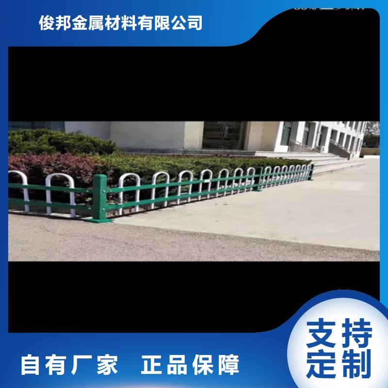 护栏_镀锌喷塑防撞栏品质可靠