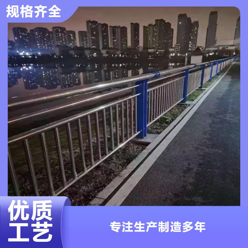 护栏【防撞护栏】工程施工案例
