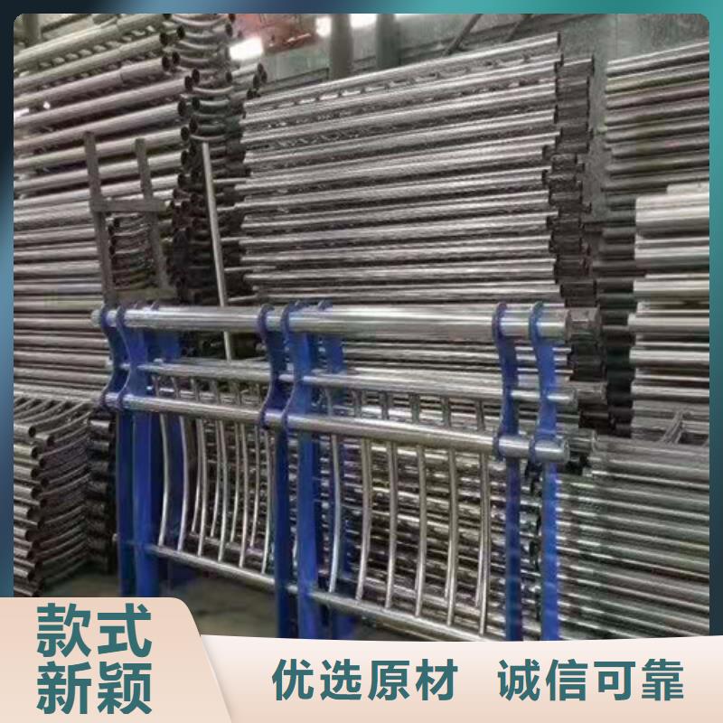 护栏河堤防撞护栏优选原材