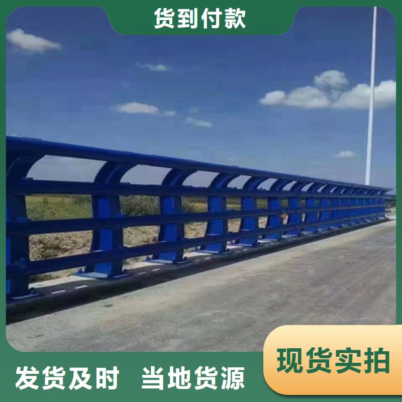 河道景观发光栏杆现货供应