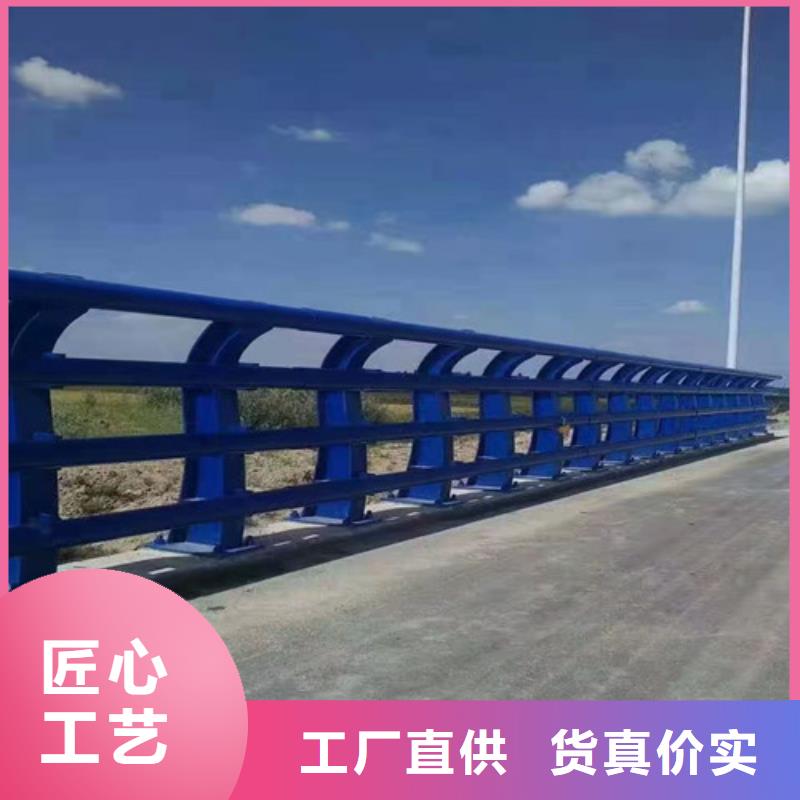 护栏-201不锈钢复合管厂家现货批发