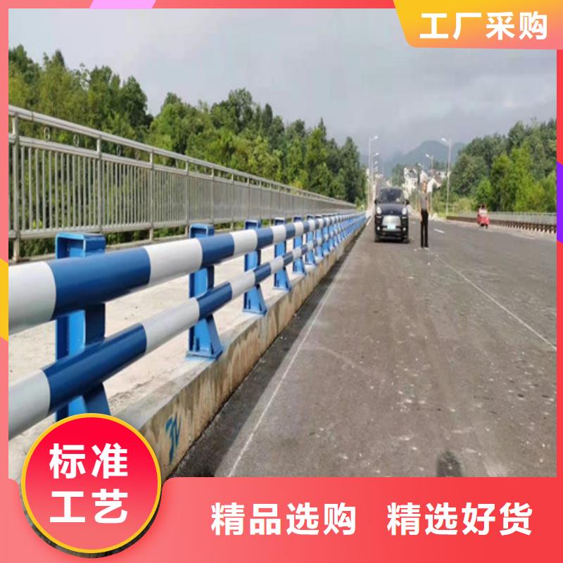 护栏【中央分隔栏】甄选好厂家